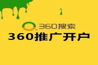不同行业的信息流竞价策略及成功案例