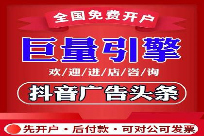 代理开户案例中的客户关系管理技巧
